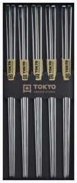 tokyo design ätpinne stål